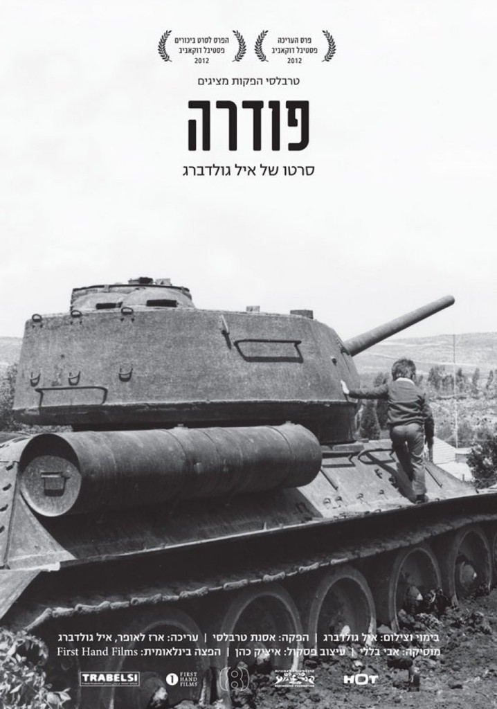 Powder streaming where to watch movie online?